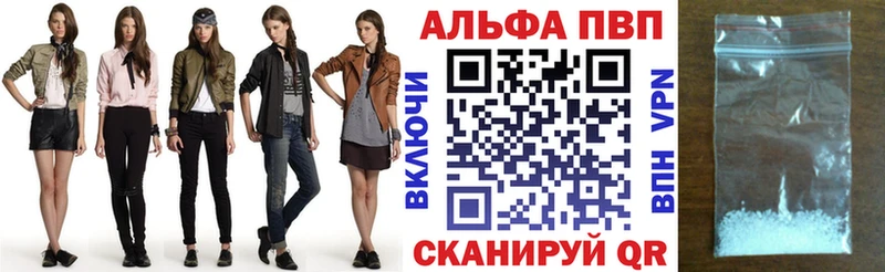 Все наркотики Семилуки COCAIN Каннабис Alpha PVP Гашиш Меф