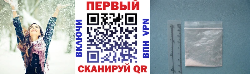 купить наркоту  Семилуки  Amphetamine Розовый 
