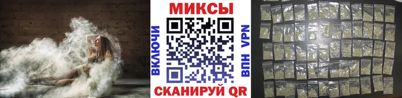 БУТИРАТ Butirat  Семилуки 