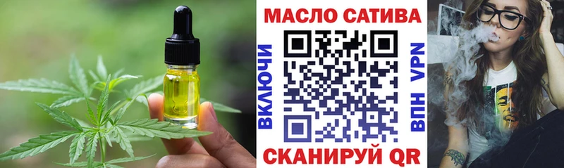 Canna-Cookies марихуана  купить наркоту  Семилуки 
