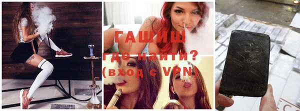 MDMA Premium VHQ Няндома