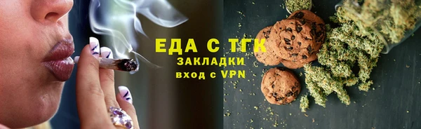 бошки Нягань