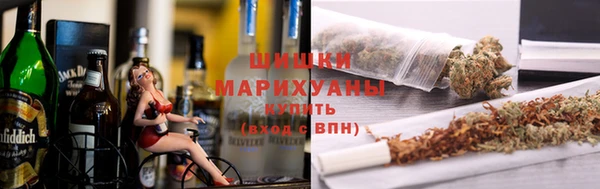 MDMA Premium VHQ Няндома