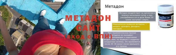 соль курить ск Нязепетровск