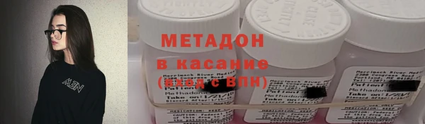 бошки Нягань
