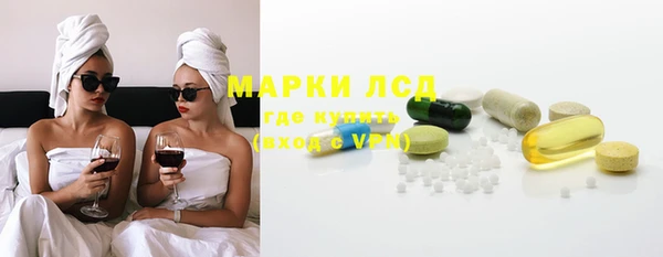 MDMA Premium VHQ Няндома
