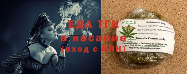 MDMA Premium VHQ Няндома