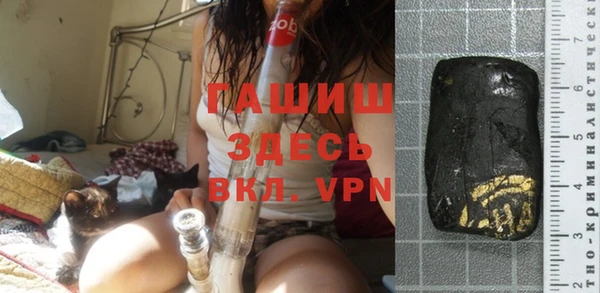 MDMA Premium VHQ Няндома
