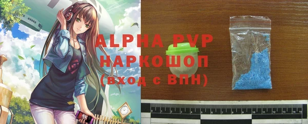 бошки Нягань