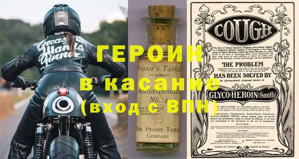 соль курить ск Нязепетровск