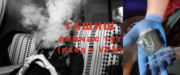 бошки Нягань