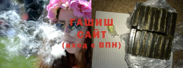 а пвп мука Новодвинск