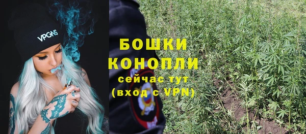 MDMA Premium VHQ Няндома