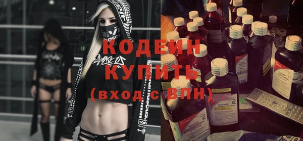 бошки Нягань