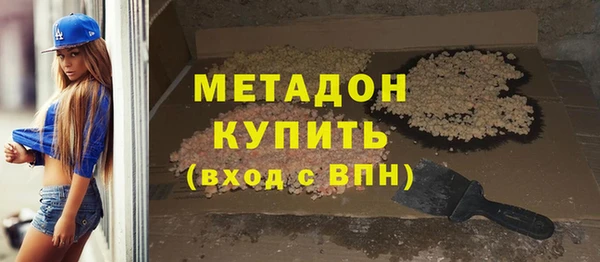 бошки Нягань