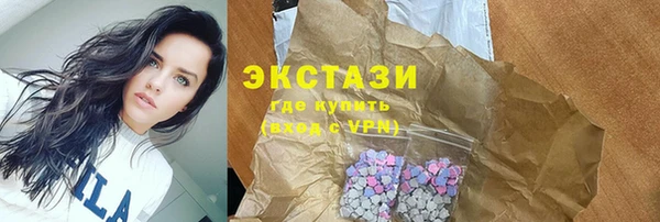 бошки Нягань