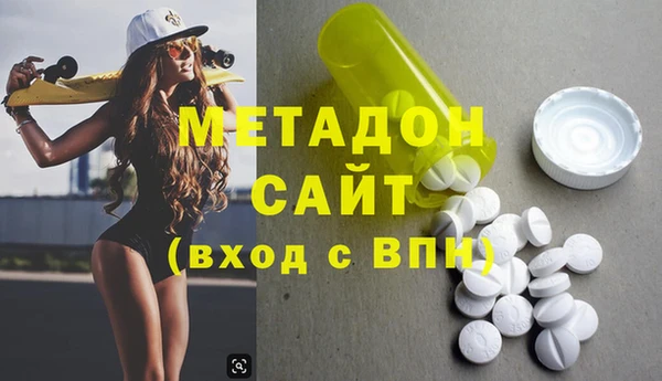 COCAINE Новокубанск