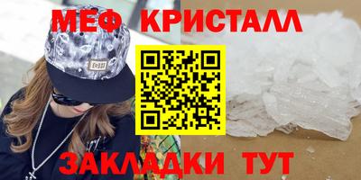 ECSTASY Будённовск