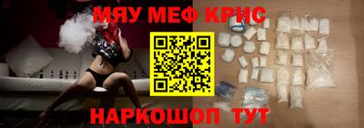 ECSTASY Будённовск