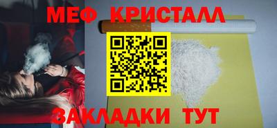 ECSTASY Будённовск