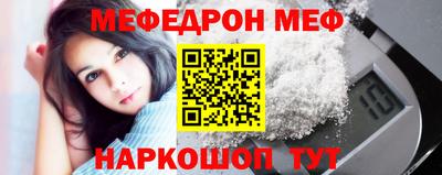 apvp Балаково