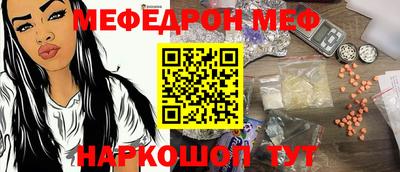 mdma Бузулук
