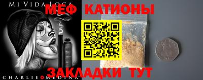 марихуана Бугуруслан
