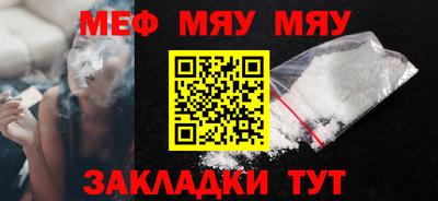 ECSTASY Будённовск