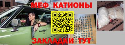 бошки Балашиха