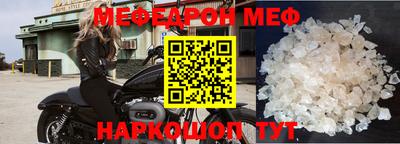 apvp Балаково