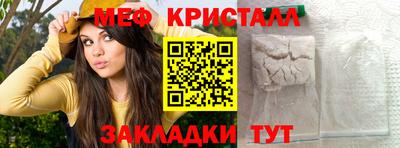 ECSTASY Будённовск