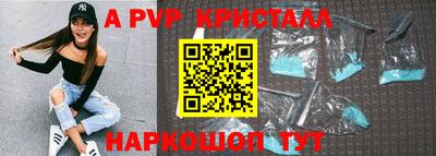 ECSTASY Будённовск