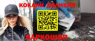 ECSTASY Будённовск