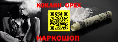 apvp Балаково