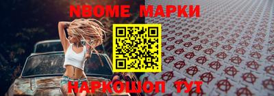 ECSTASY Будённовск