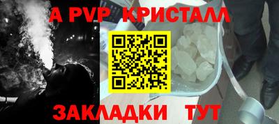 ECSTASY Будённовск