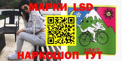 бошки Балашиха