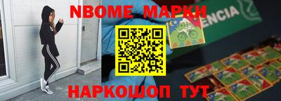 mdma Бузулук