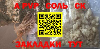 ECSTASY Будённовск