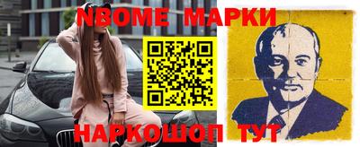 mdma Бузулук