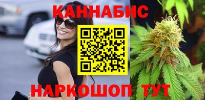 ECSTASY Будённовск