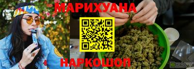 apvp Балаково