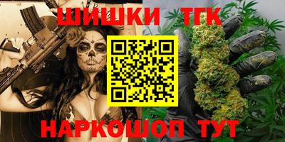 твердый Ирбит