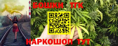 ECSTASY Будённовск