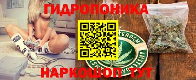 apvp Балаково