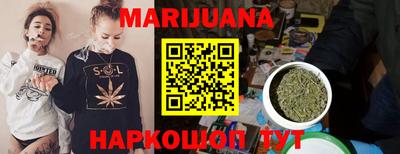 бошки Балашиха