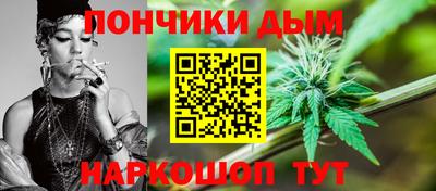 альфа пвп Ипатово