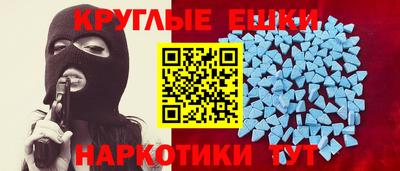 марихуана Бугуруслан
