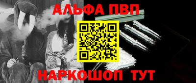 герыч Изобильный