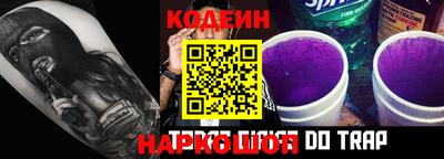 ECSTASY Будённовск